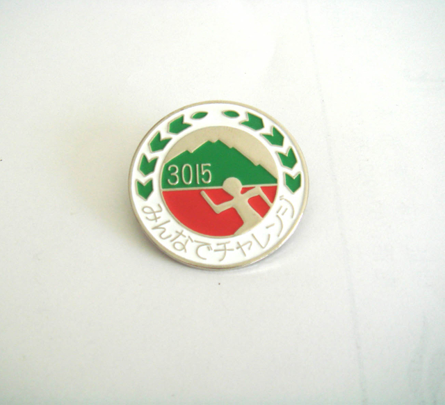 Pehme&auml; sininen kalan emalineula