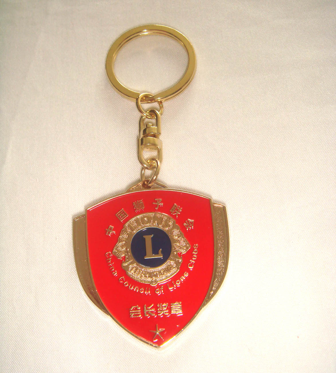 Llavero de metal de aluminio personalizado