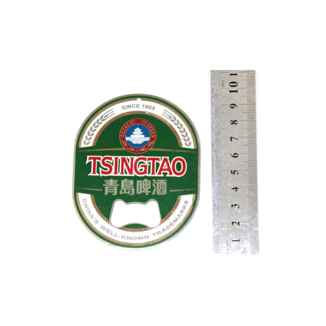 Ouvre-bouteille personnalis&eacute; montable pour le vin