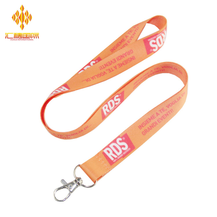 Keychain Cotton Heat Transfer Lanyard for Sublimation