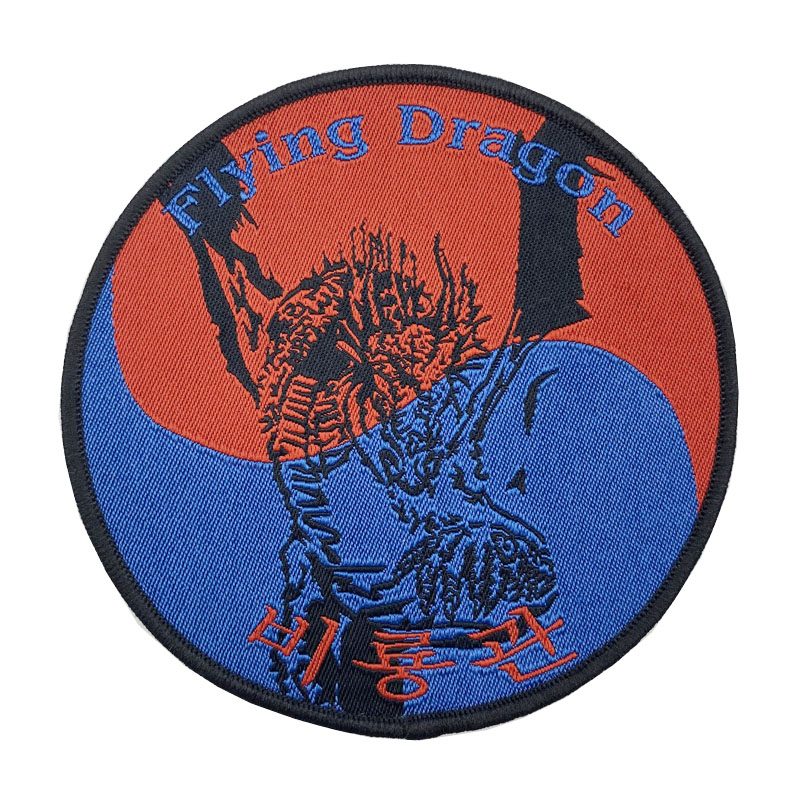 Clothing Silicone Woven Patch for School Clothing