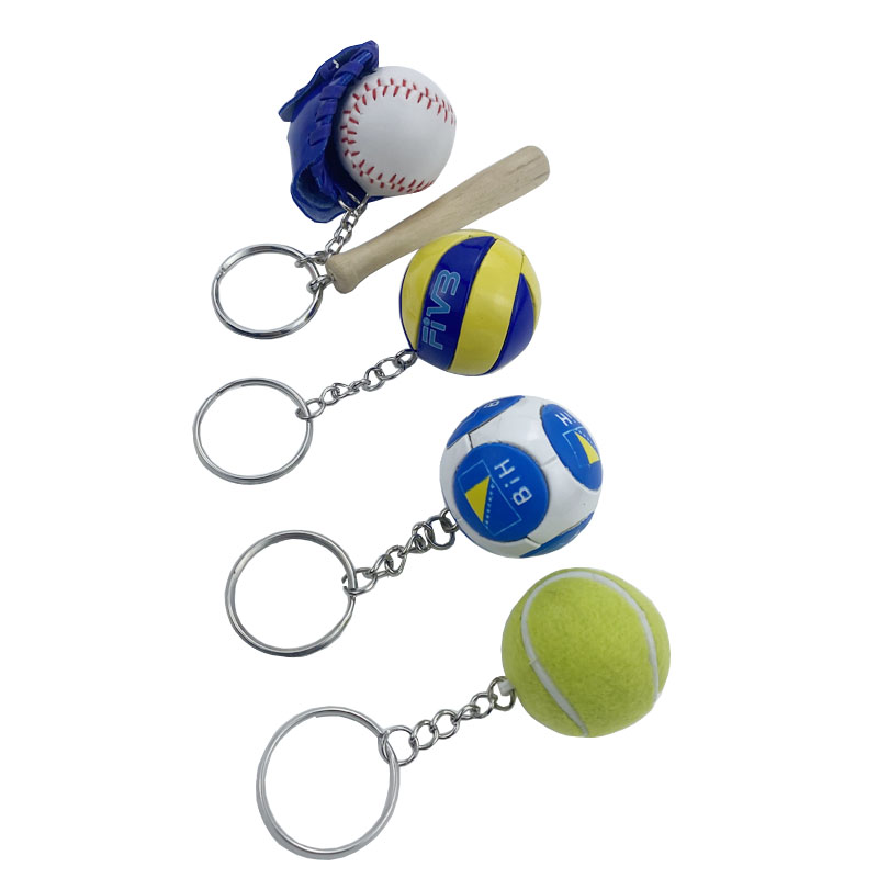 Leather Mini Ball Keychain សម្រាប់បុរស