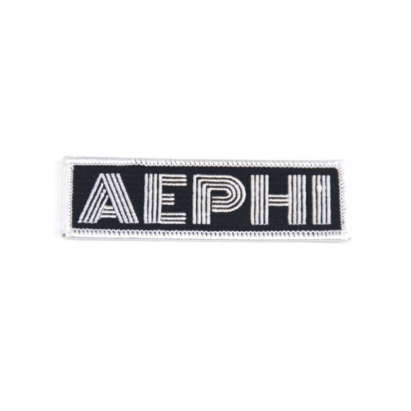 Brand Clothing Emblems Embroidery Patch for Shoe