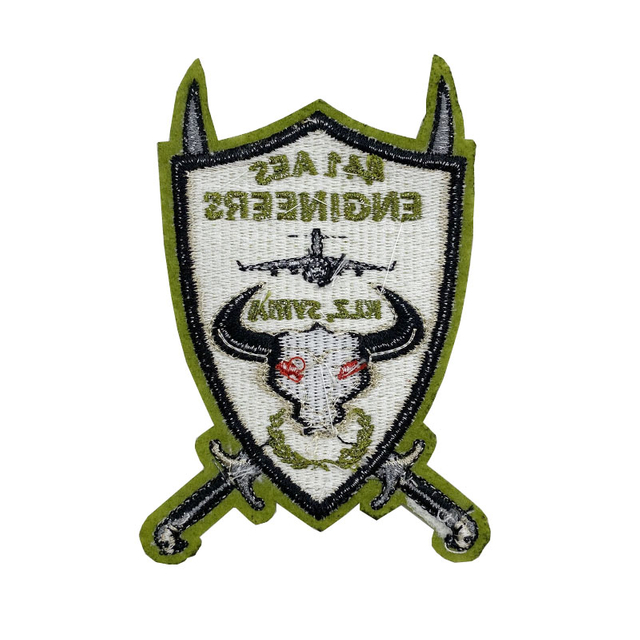 Textile Custom Embroidery Patch para sa Damit