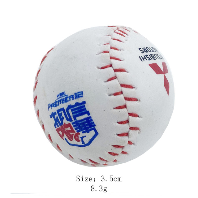 Gumi teniszlabda kulcstart&oacute; aut&oacute;hoz